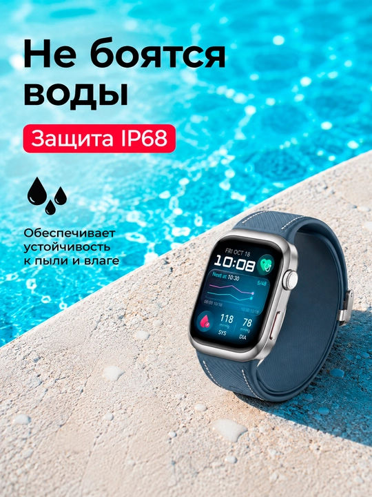 Aqlli soat HUAWEI WATCH D2 AMOLED NFC EKG qon bosimi o‘lchovi IP68 Bluetooth 5.2