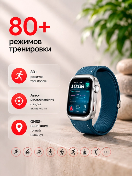 Aqlli soat HUAWEI WATCH D2 AMOLED NFC EKG qon bosimi o‘lchovi IP68 Bluetooth 5.2