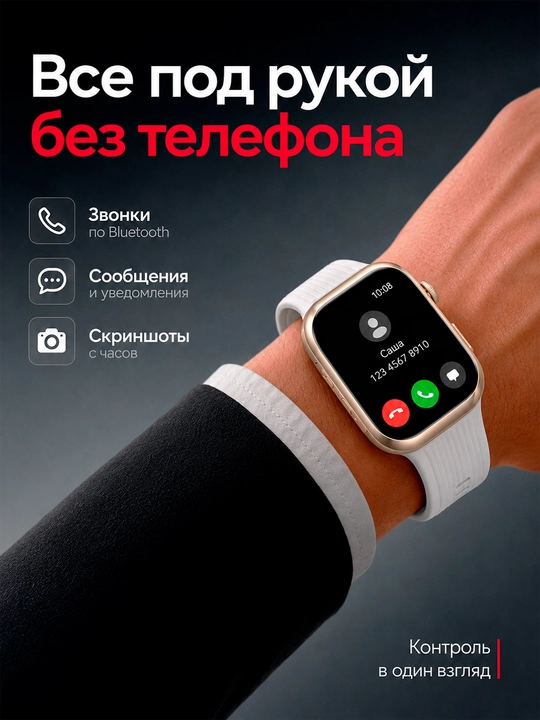 Aqlli soat HUAWEI WATCH D2 AMOLED NFC EKG qon bosimi o‘lchovi IP68 Bluetooth 5.2
