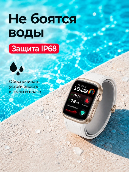 Aqlli soat HUAWEI WATCH D2 AMOLED NFC EKG qon bosimi o‘lchovi IP68 Bluetooth 5.2