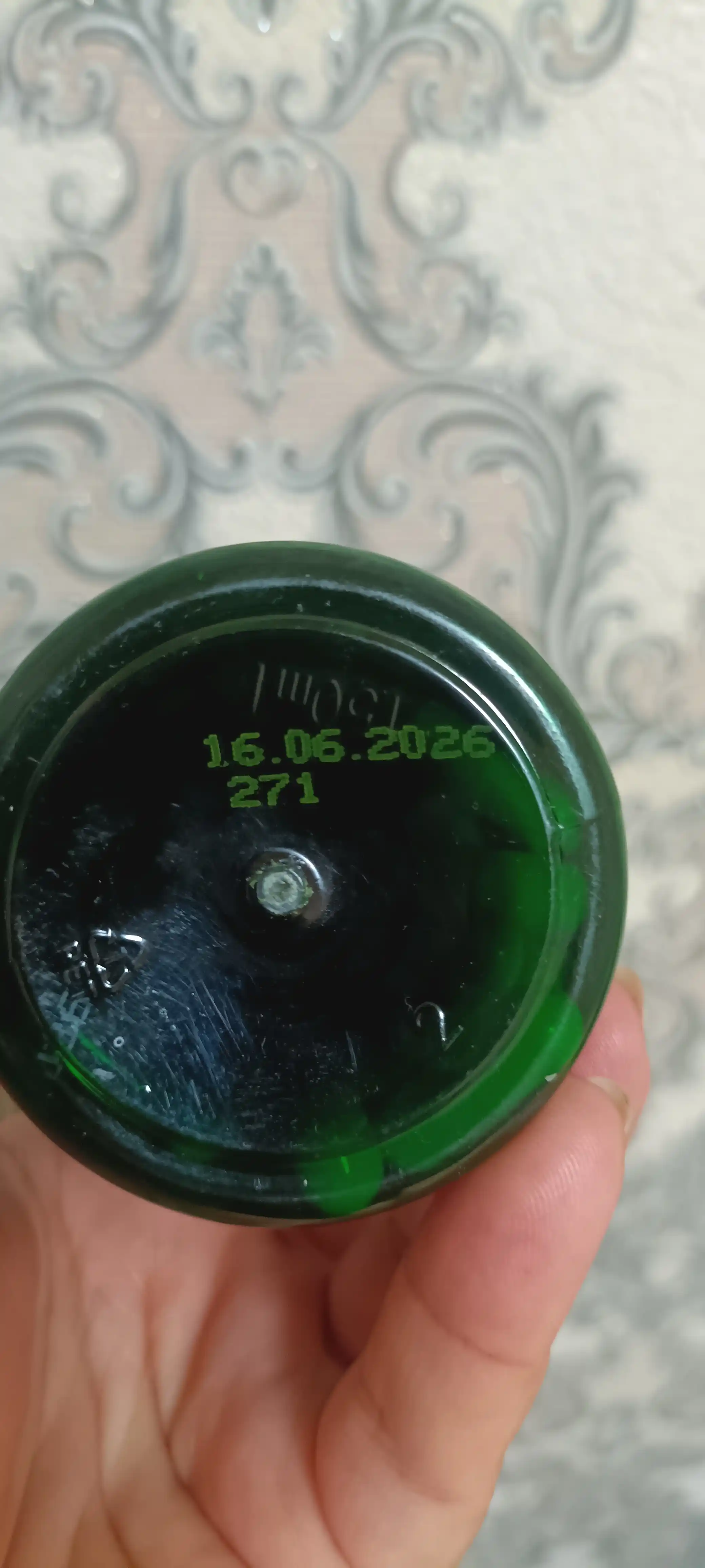 Инозитол 1000 мг с фолиевой кислотой, 90 капсул