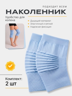Лавандовый