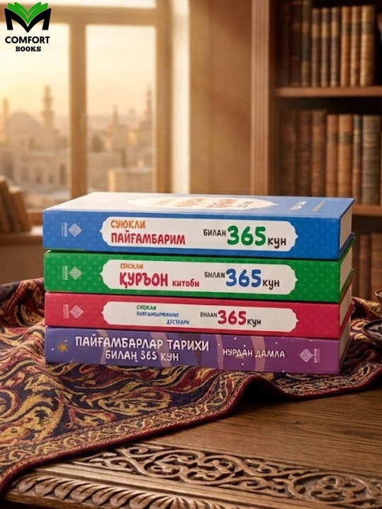 Suyukli Payg'ambarim bilan 365 kun - 