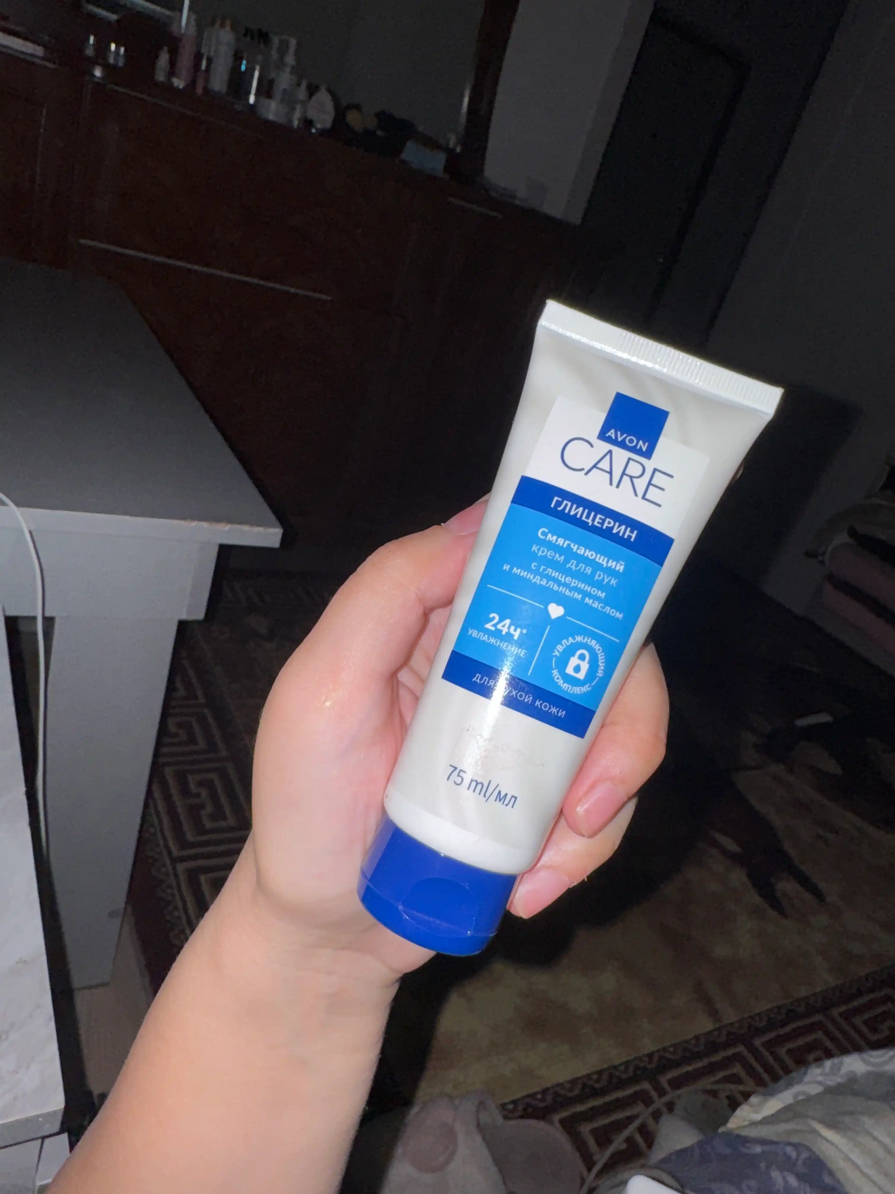 Крем Avon Care для рук, с глицерином и миндальным маслом, 75 мл