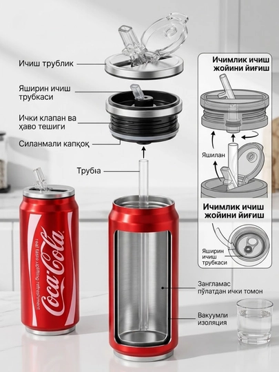 Qahva va choy uchun termos, termokrujka, sovg‘a uchun, zanglamaydigan po‘lat , 500 ml