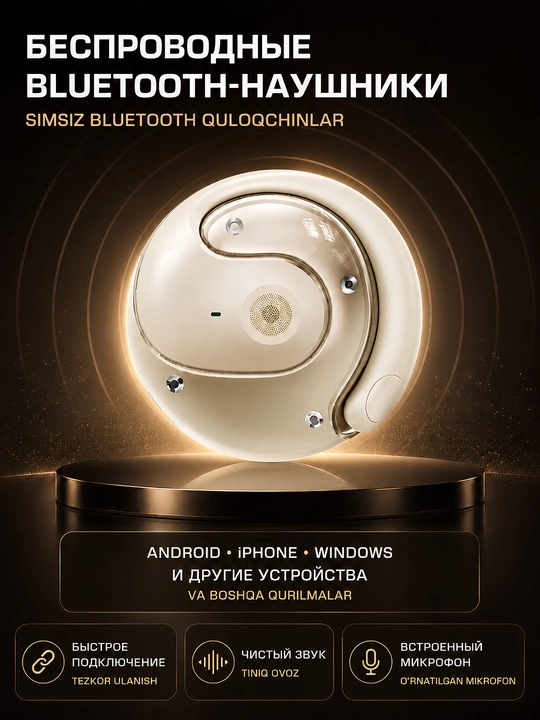 Simsiz quloqchinlar Bluetooth 5.4, sensorli naushnik mikrofonli iPhone Android uchun - 