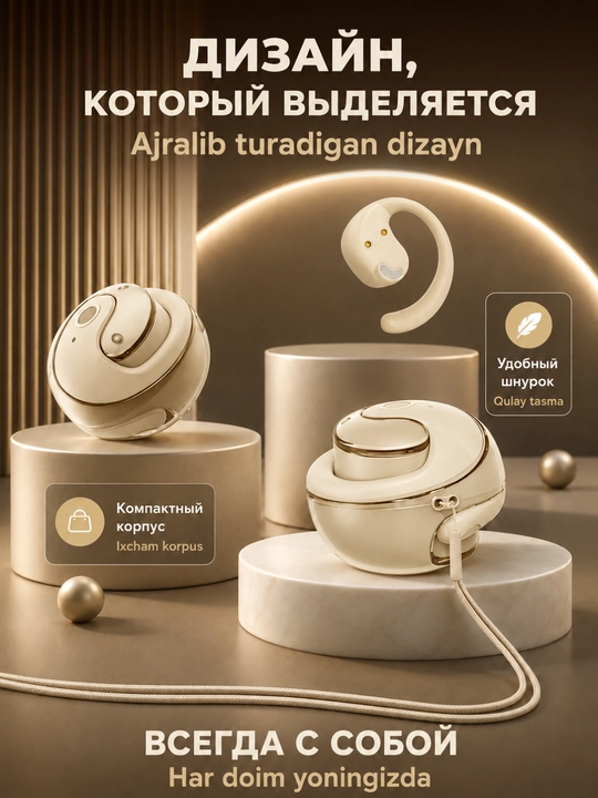 Simsiz quloqchinlar Bluetooth 5.4, sensorli naushnik mikrofonli iPhone Android uchun