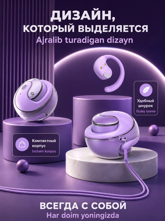 Наушники беспроводные Bluetooth 5.4, сенсорные с микрофоном для iPhone Android
