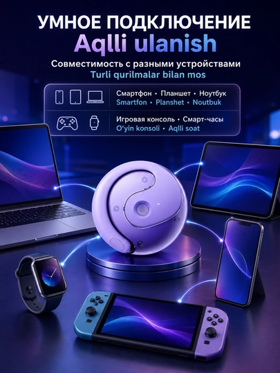 Наушники беспроводные Bluetooth 5.4, сенсорные с микрофоном для iPhone Android