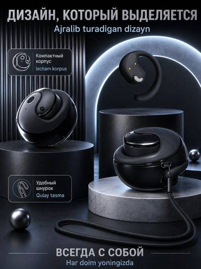 Simsiz quloqchinlar Bluetooth 5.4, sensorli naushnik mikrofonli iPhone Android uchun