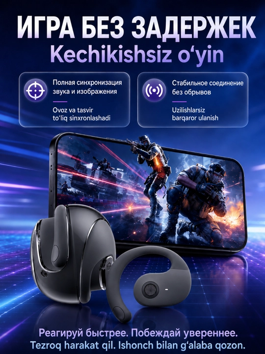 Simsiz quloqchinlar Bluetooth 5.4, sensorli naushnik mikrofonli iPhone Android uchun