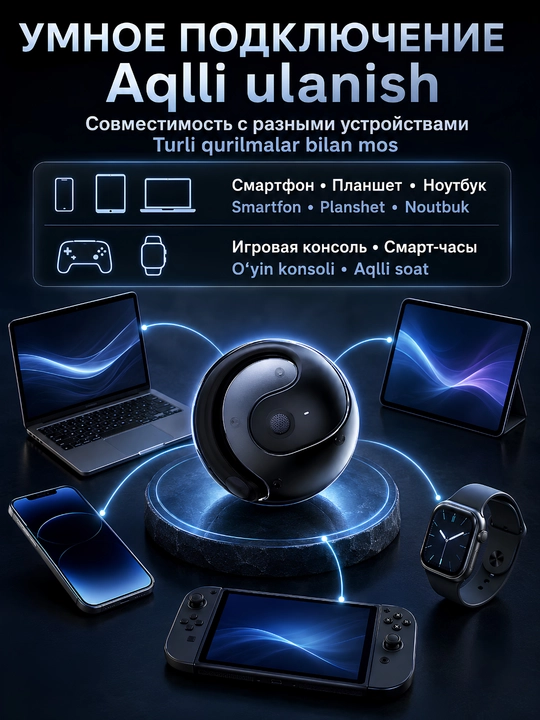 Simsiz quloqchinlar Bluetooth 5.4, sensorli naushnik mikrofonli iPhone Android uchun