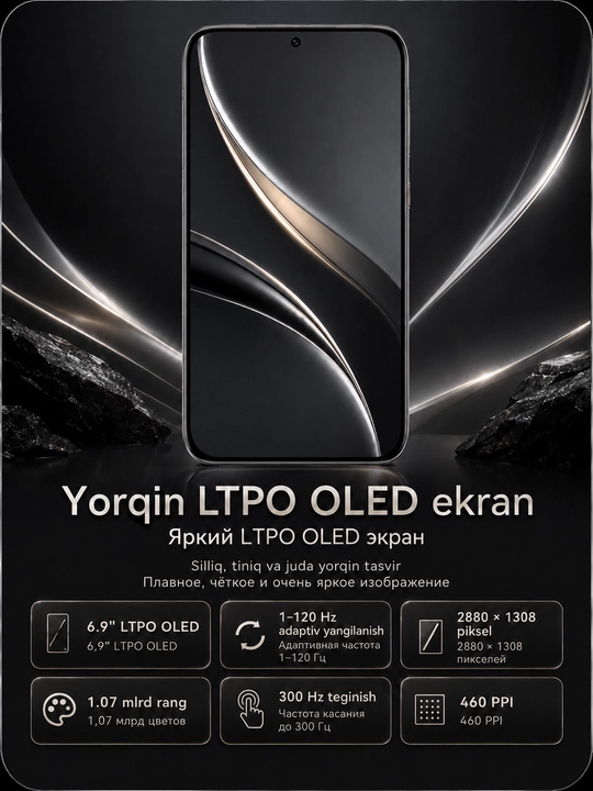 Смартфон HUAWEI Pura 90s Pro Max 12/256 ГБ, LTPO OLED 120 Гц, 200 МП, 6000 мАч