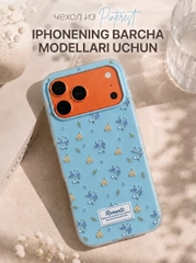Голубой