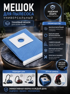 Голубой