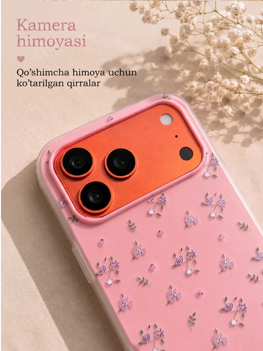 Чехол для iPhone XR,X,XS,XS Max,11,12,13,14,15,16,Pro,Pro Max