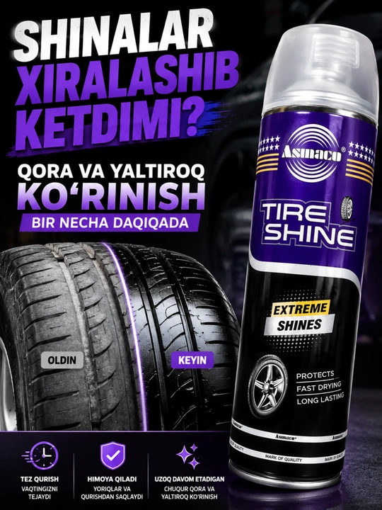 Чернение шин Asimaco Tire Shine Extreme Shines,для резины и колес 450 мл,Средство для шин