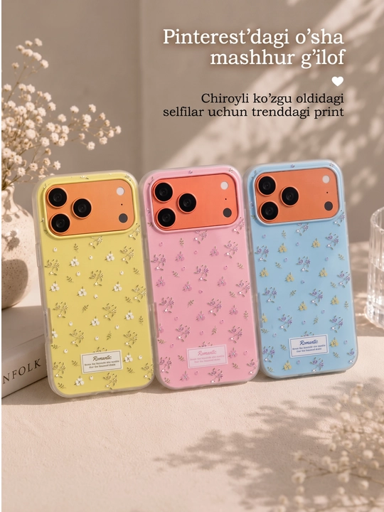 Чехол для iPhone XR,X,XS,XS Max,11,12,13,14,15,16,Pro,Pro Max