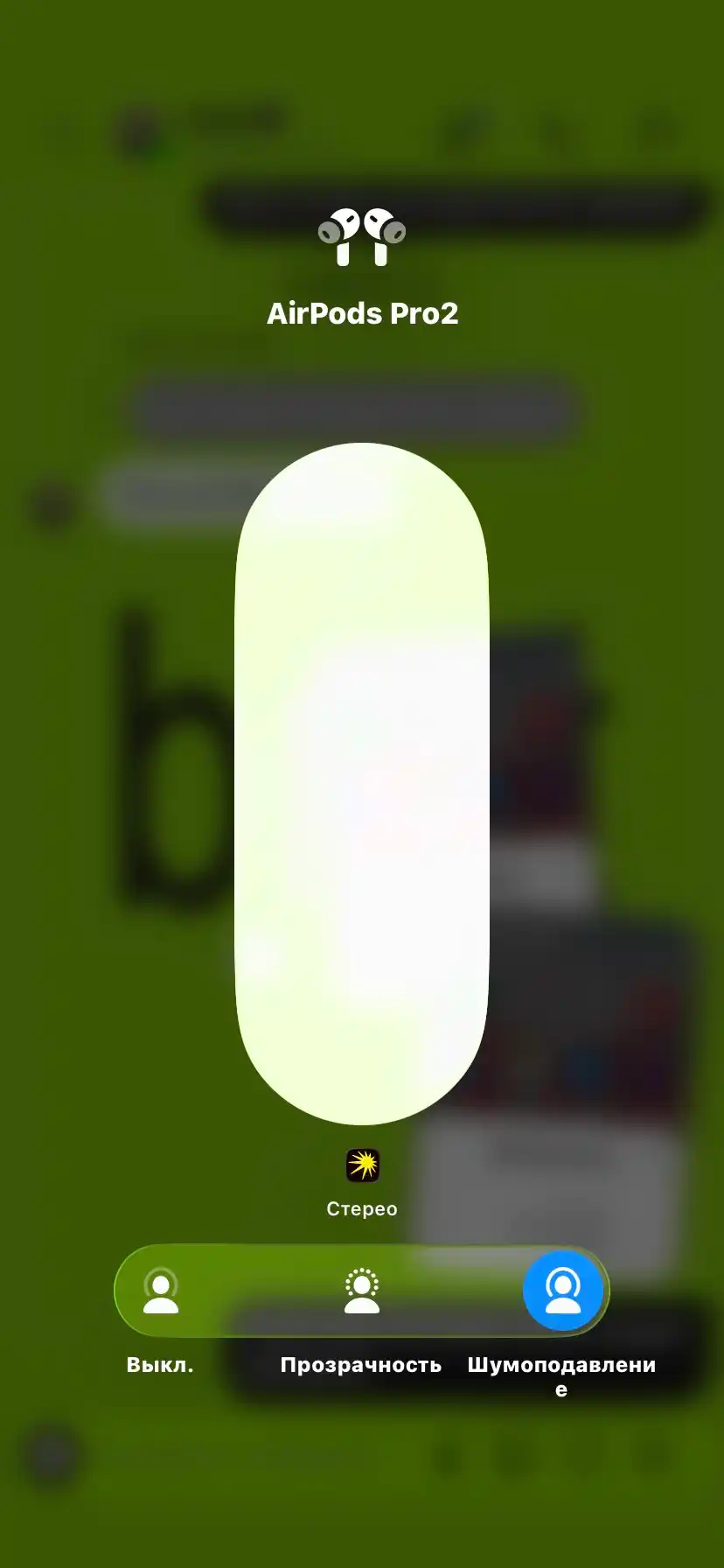 Беспроводные наушники Pods Pro 2 , Bluetooth, сенсорные, для iPhone и Android