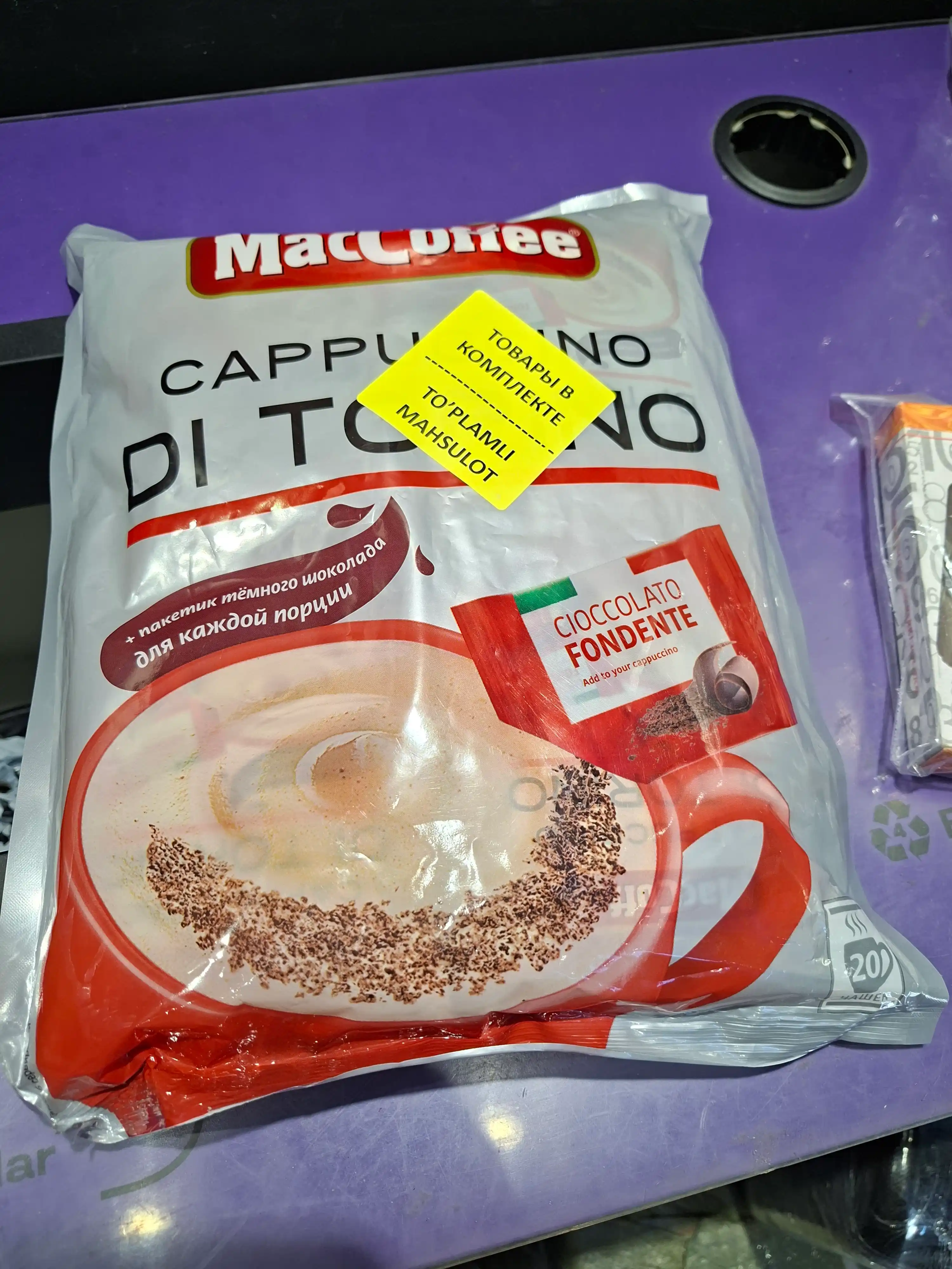 MacCoffee Cappuccino Di Torino qahvasi, 25,5 g, 20 dona