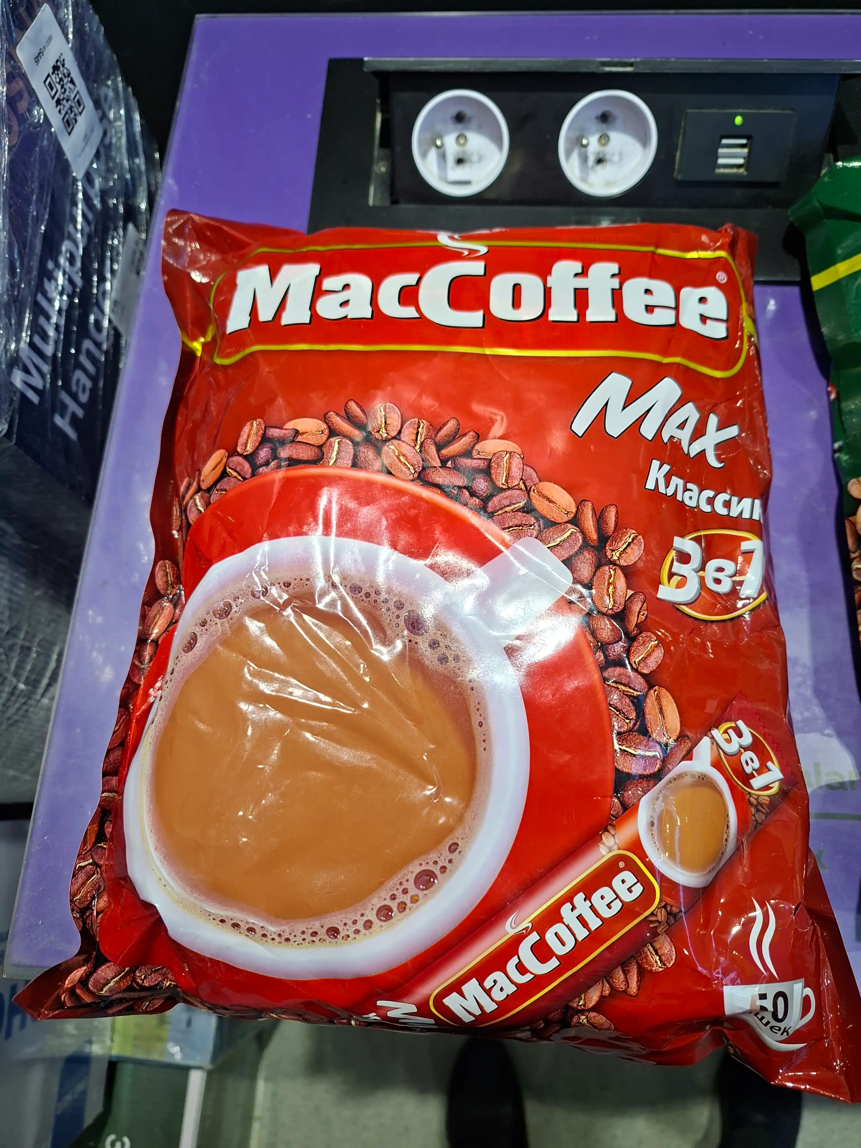 MacCoffee 3 tasi 1 da Max Classic qahvasi, 16 g, 50dona