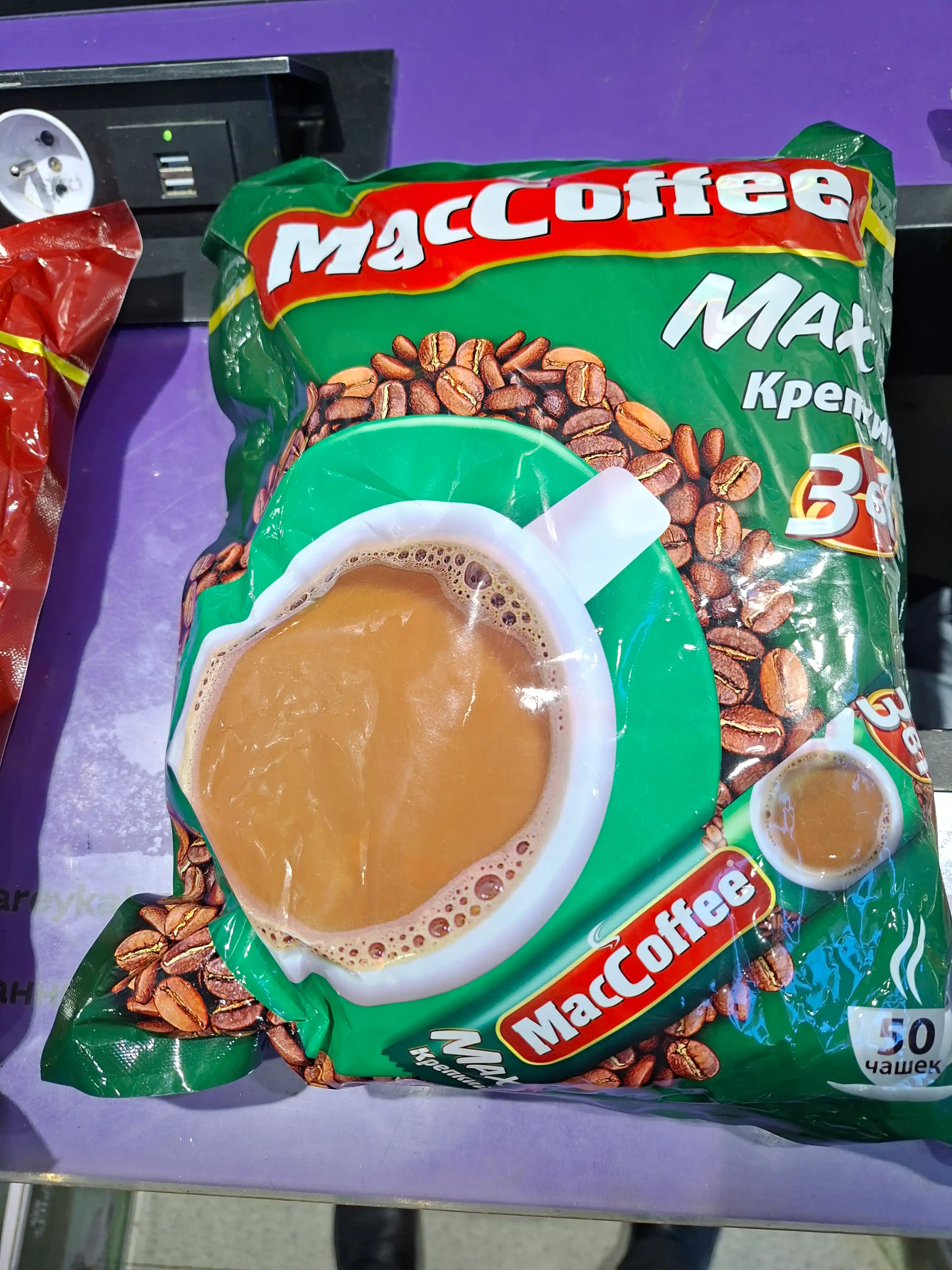 MacCoffee 3 tasi 1 da Max Kuchli, 16 g, 50 dona