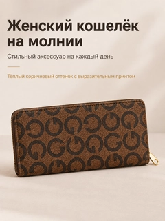 Sargʻish melanj