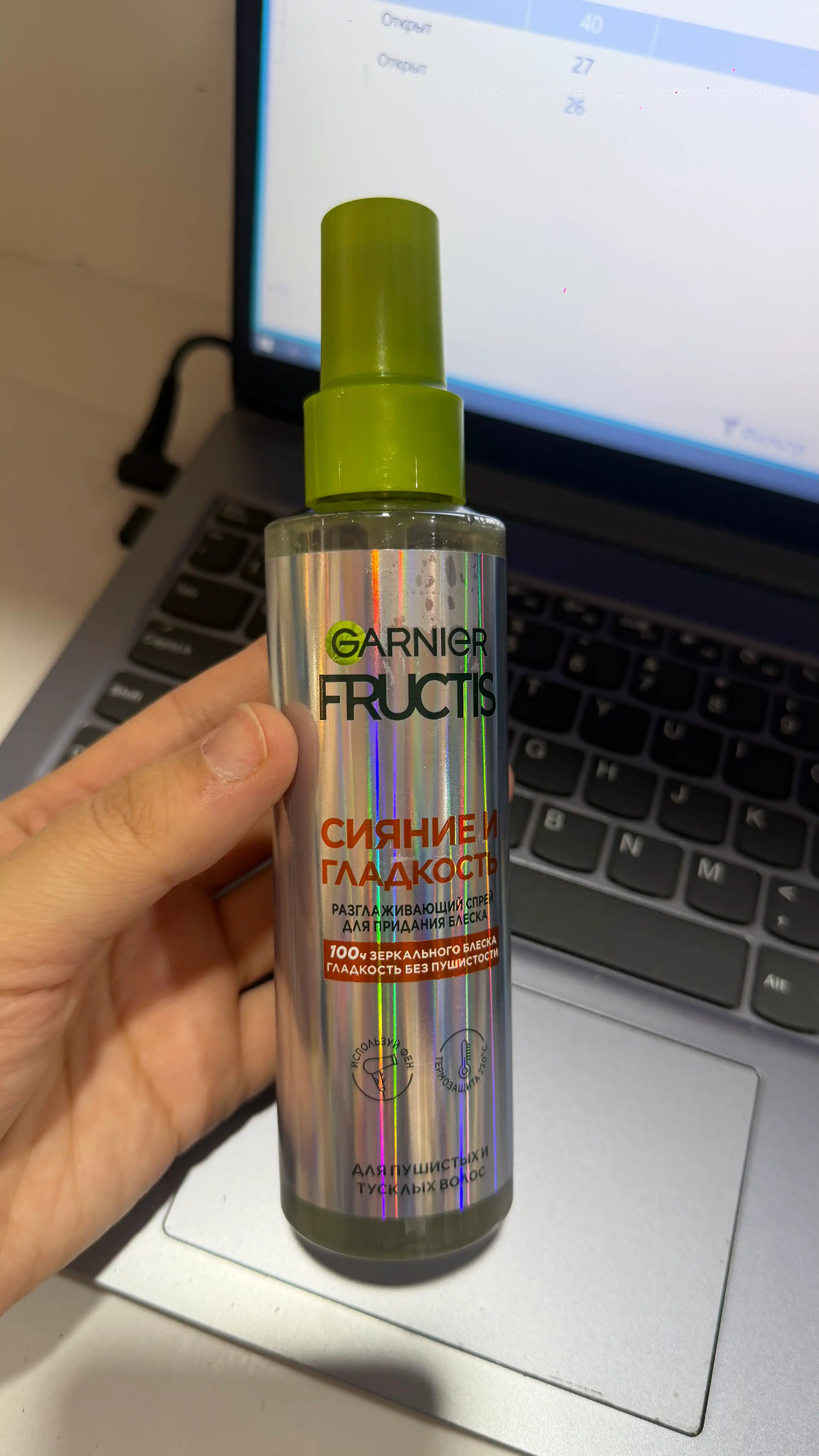 Fructis Спрей для волос «Сияние и Гладкость» с термозащитой для блеска и гладкости волос, 150 мл