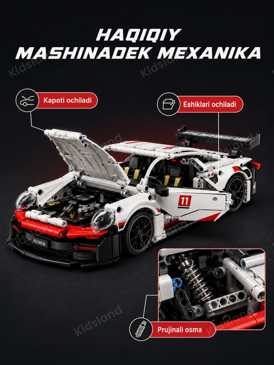Лего конструктор машина для детей LEGO техник сити набор машинки игрушка мальчикам