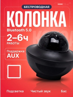 Хром