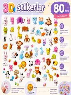 Бежевый