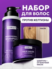 Индиго