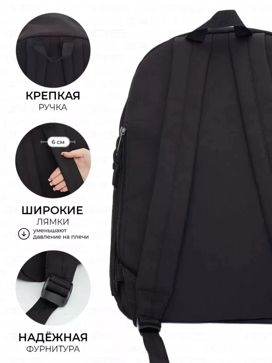Erkaklar va ayollar uchun universal ryukzak, maktab, ofis, shahar, suv o‘tkazmaydigan sumka