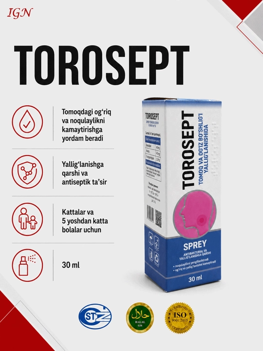 Torosept tomoqdagi achishish va noqulaylik uchun sprey, 30 ml - 