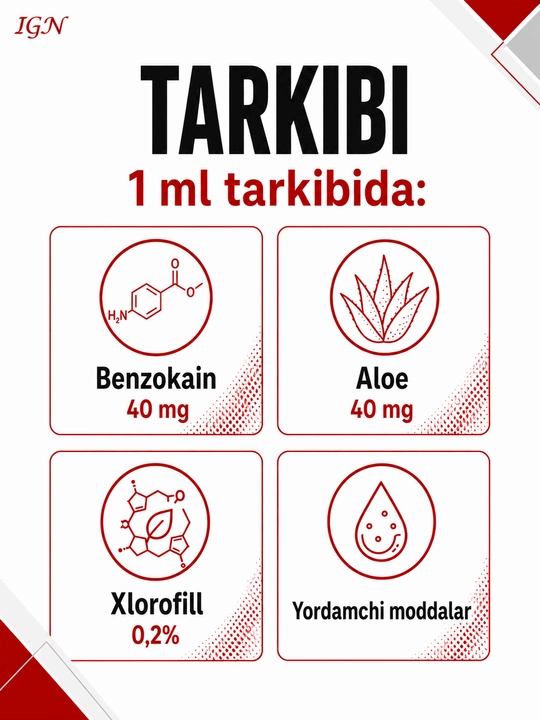 Torosept tomoqdagi achishish va noqulaylik uchun sprey, 30 ml