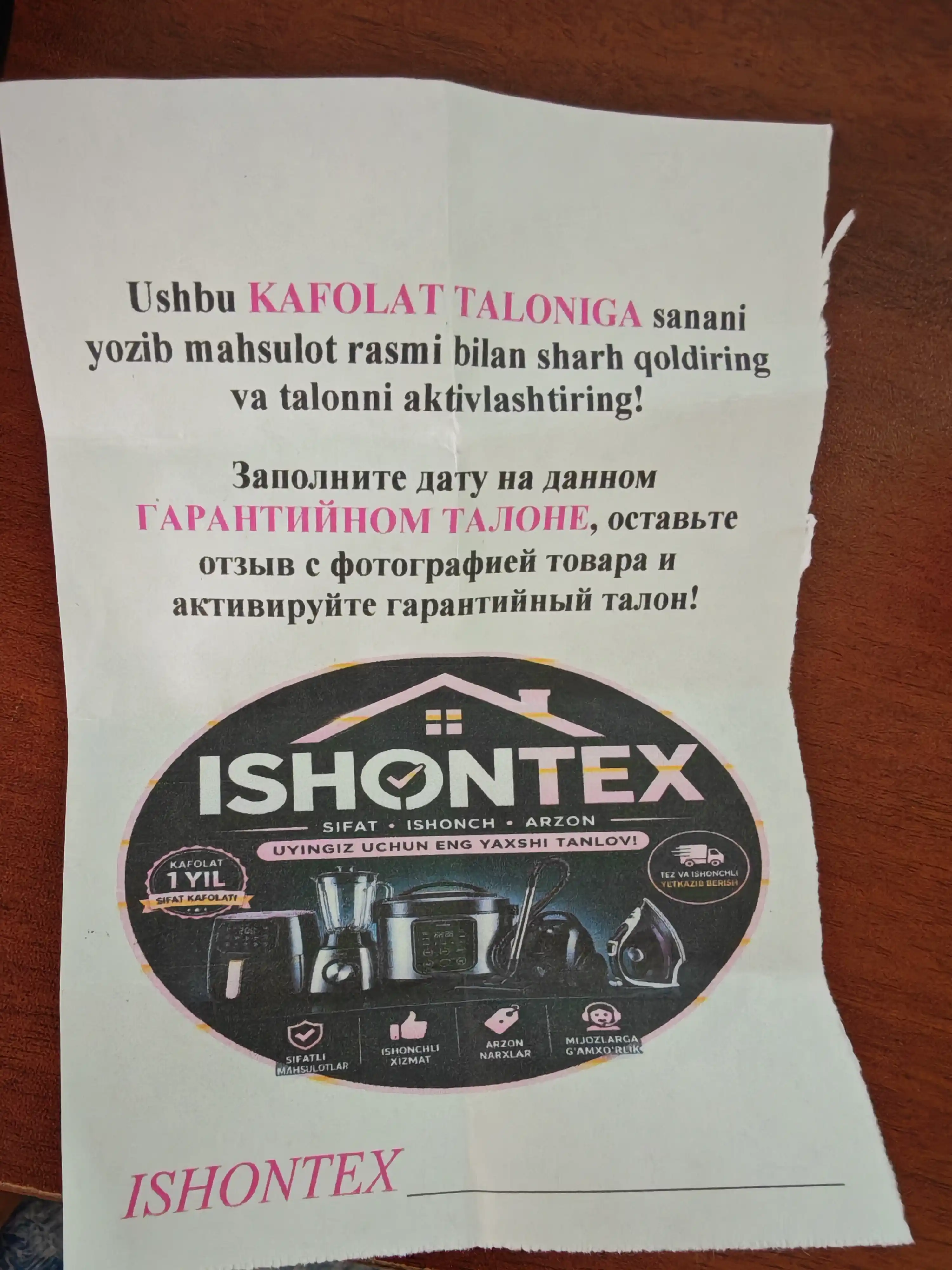 Qo‘l bug‘lash dazmoli, aqlli sensorli bug'lagich, kiyim va mato uchun, uy va ofis uchun