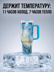 Синий