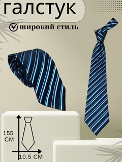Qora shisha