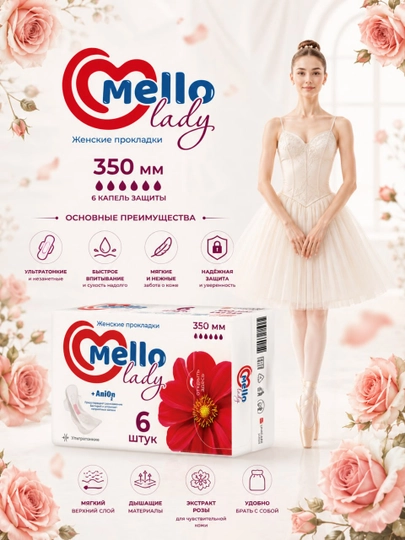 Женские гигиенические прокладки Mello lady 6, размер 350 мм, 6 шт - 