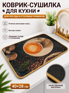 Хаки