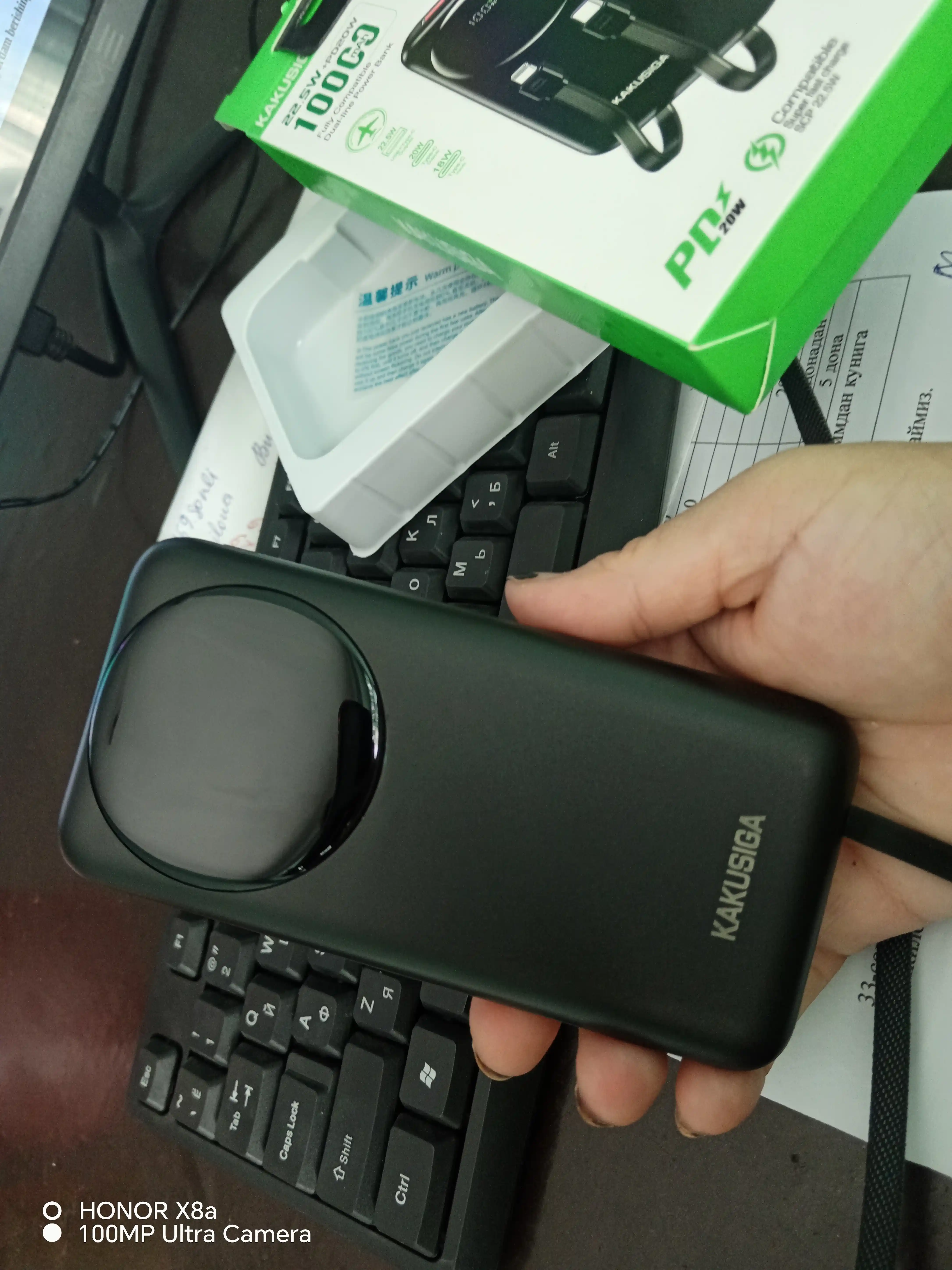 Power bank 10000/20000 mAh, tashqi akkumulyator