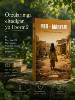 Bronza
