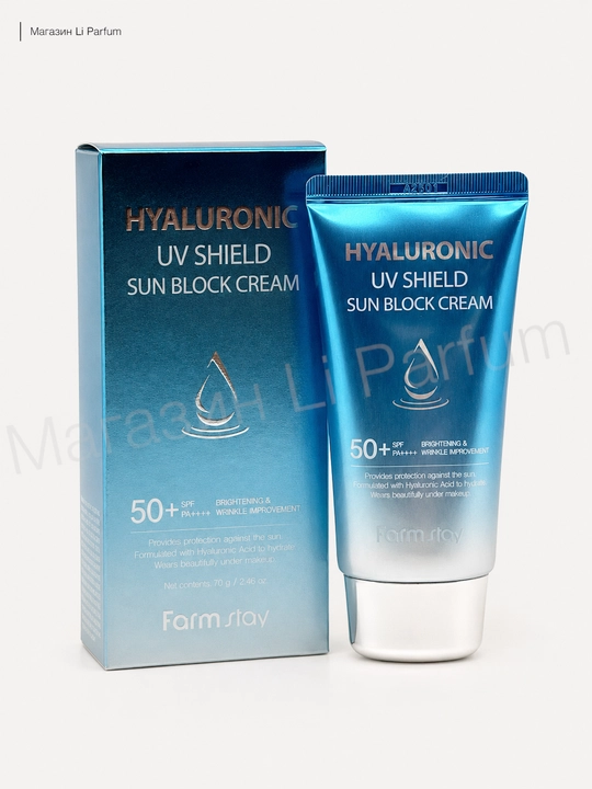 FarmStay Hyaluronic UV Shield quyoshdan himoyalovchi kremi SPF 50+ PA++++ - 