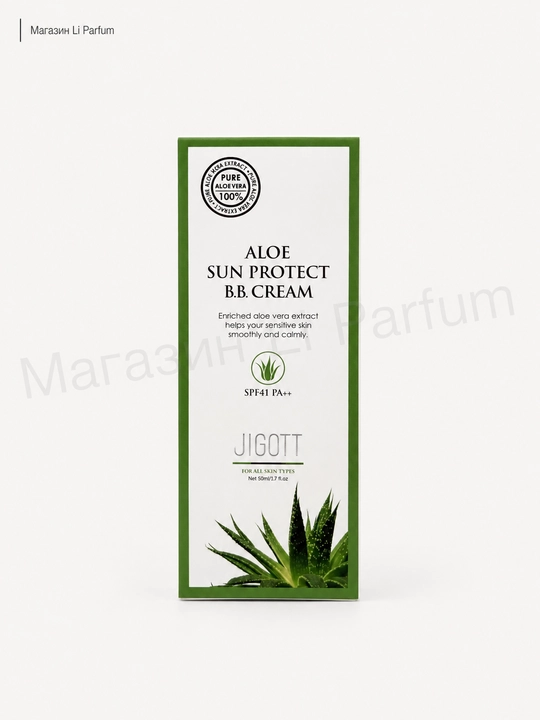 Jigott Aloe Extract BB-kremi SPF 41 quyoshdan himoya