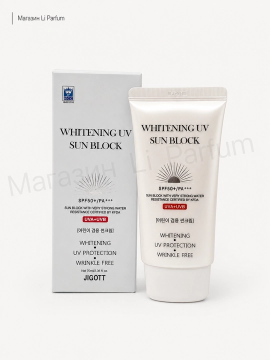Осветляющий солнцезащитный крем Jigott Whitening UV Sun Block SPF 50+PA+++ 70 мл - 
