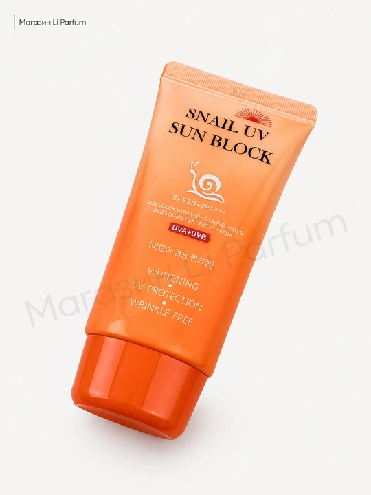 Quyoshdan himoyalovchi krem JIGOTT Snail UV Sun Block Cream SPF50+ PA+++