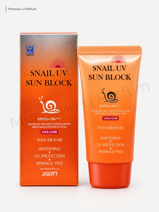 Quyoshdan himoyalovchi krem JIGOTT Snail UV Sun Block Cream SPF50+ PA+++ - 