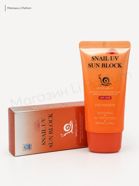Quyoshdan himoyalovchi krem JIGOTT Snail UV Sun Block Cream SPF50+ PA+++