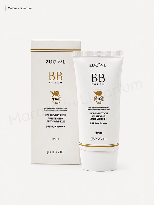 ZUOWL Snail BB Cream SPF50+ PA+++ - 