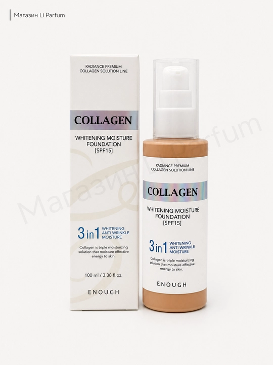 ENOUGH Collagen Whitening Moisture Foundation SPF15 №21 Light Beige - 